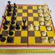 Vintage 80s Latvian Travel Magnetic Chess Set Complete with Pieces and Board