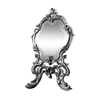 Mirror - 26.5 x 14cm