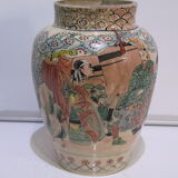 Vase