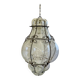 Vintage blown glass and metal lantern suspension