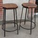 Pair of vintage stools