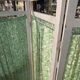 Vintage 1950s screen