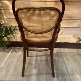 THONET ARMCHAIR MODEL 1011 CIRCA 1890 Austria