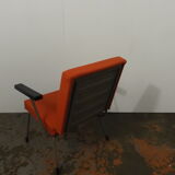 Armchair 1401 by Wim Rietveld edited by Gispen