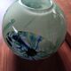 Vase boule Joseph Milane.Biot