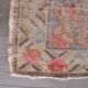 Oushak Vintage Ethnic Rug sku 800