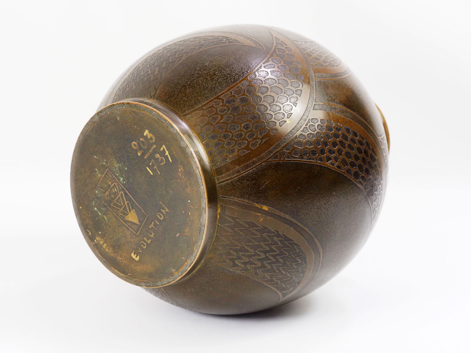 Art deco french dinanderie brass evolution vase by Paul Louis Mergier