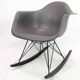 Rocking Chair Made In Plastic By Charles & Ray Eames For Vitra