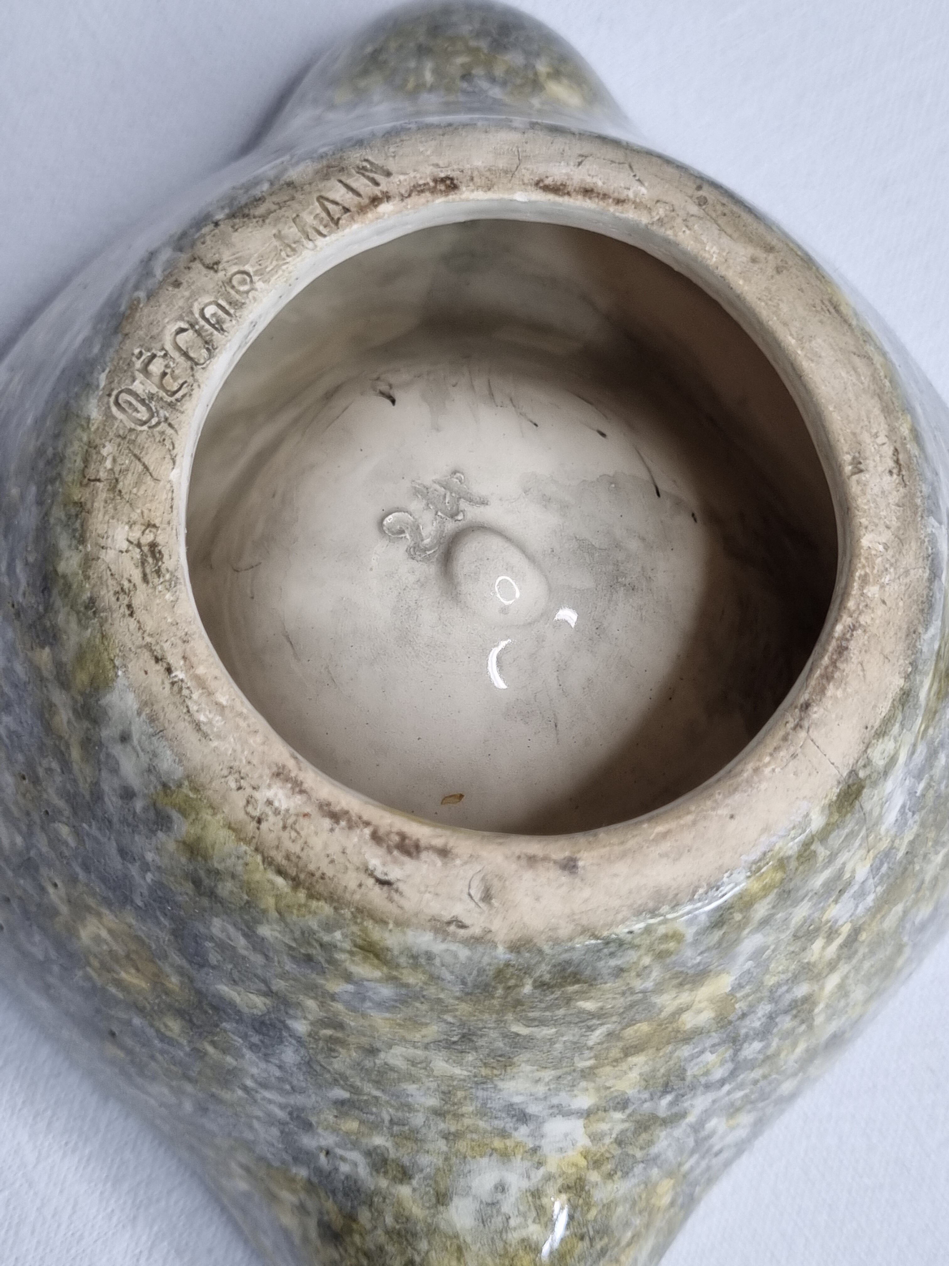 Empty pocket in vintage glazed ceramic signed "Gelb"