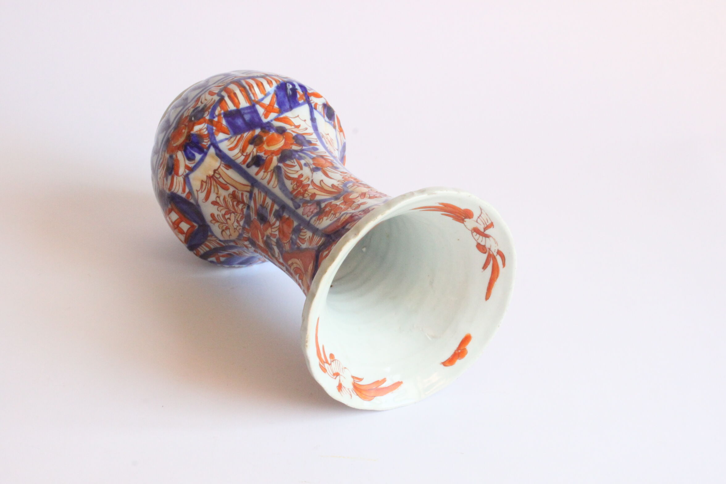 Japanese Imari porcelain vase, 19th century