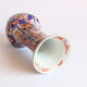 Japanese Imari porcelain vase, 19th century