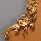 Antique wooden and fabric headboard, Italy, 19th century.