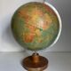 Vintage globe 1973 terrestrial Räth ex-GDR - 47 cm