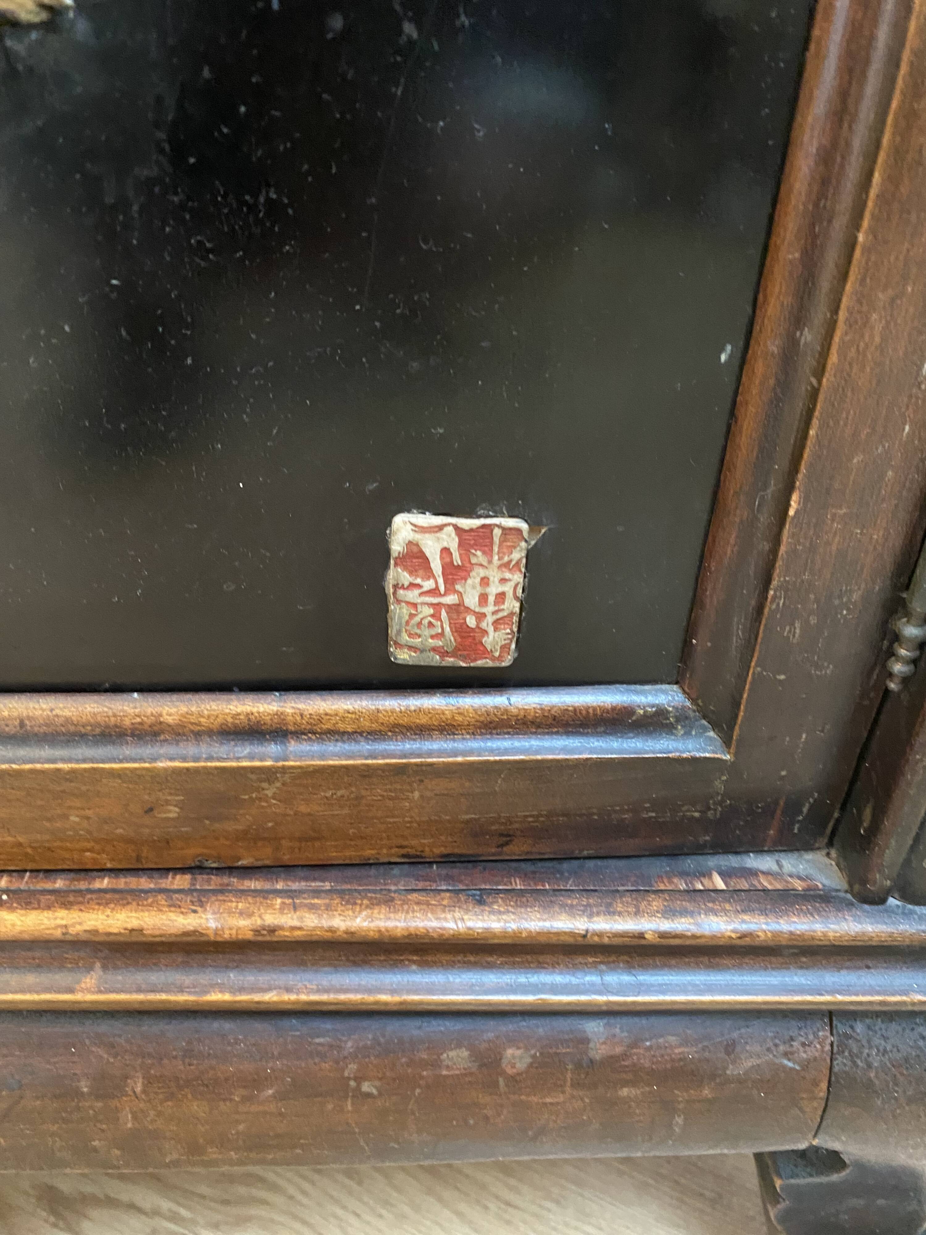Old Japanese furniture