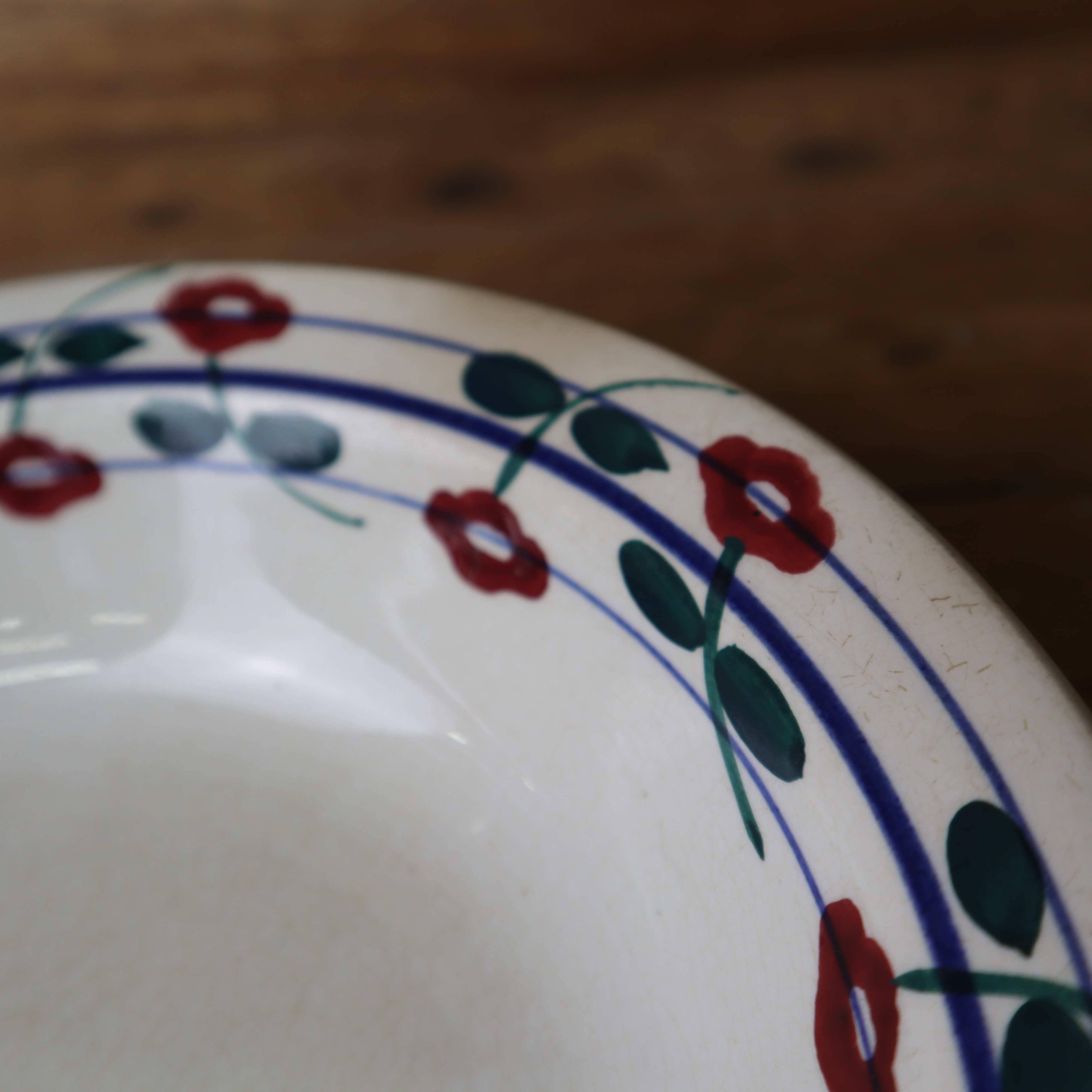 Hamage Moulin des Loups Salad Bowl