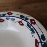 Hamage Moulin des Loups Salad Bowl