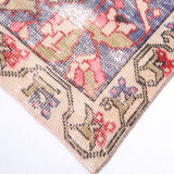 4x7 madallion faded oushak rug, 220x132cm