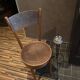 Authentic Baumann bistro chair - vintage bent wood with art nouveau decoration.