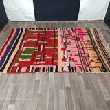 Handmade traditional carpet 250cm x 150cm Moroccan
