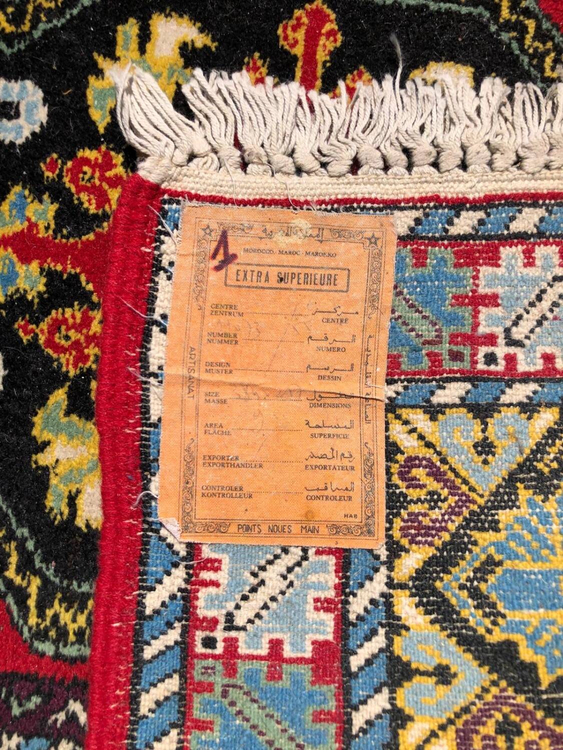 Very large Moroccan rug