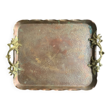 Hammered copper tray and bronze handles