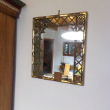 Vintage Hand printed Mirror by Braddell Enterprises | 1970s/80s