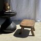 Tabouret d'appoint en teck massif rectangulaire arrondi
