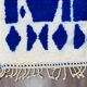 Handmade Berber rug, natural wool, 3x2 m.