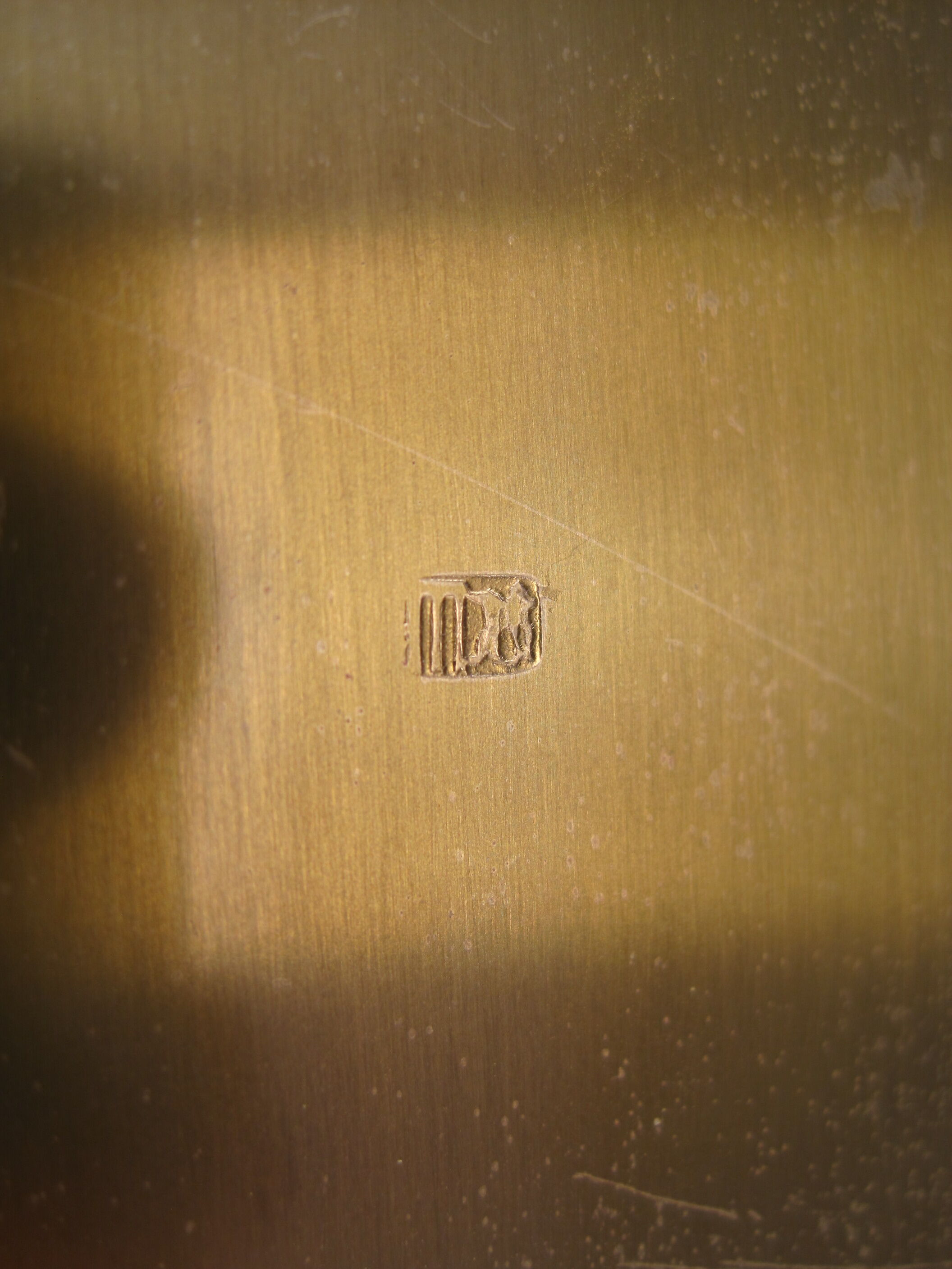 Golden brass cigar box manufactured by Erhard & Söhne around 1920