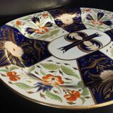Rare plat Wedgwood début XIX ème (vers1810)