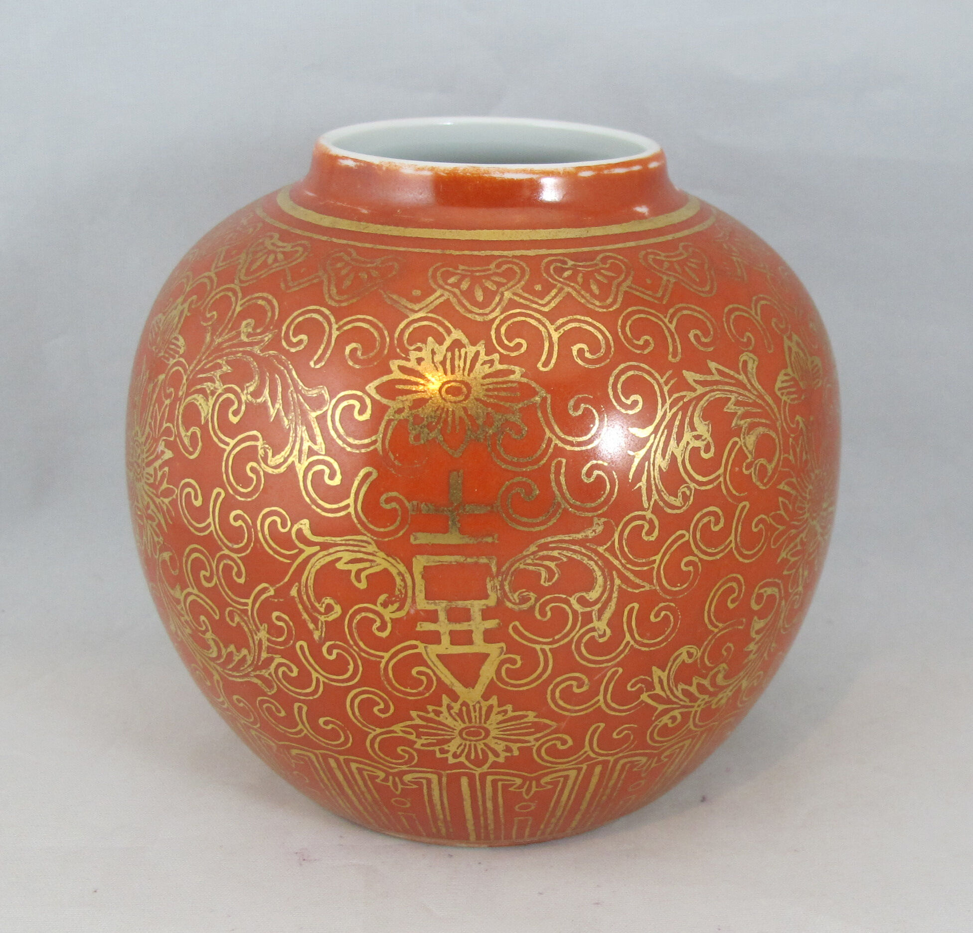 Chinese pot vase