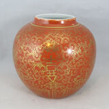 Chinese pot vase