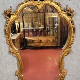 Large Baroque Louis XV Style Mirror in gilded wood from the early 20th century
