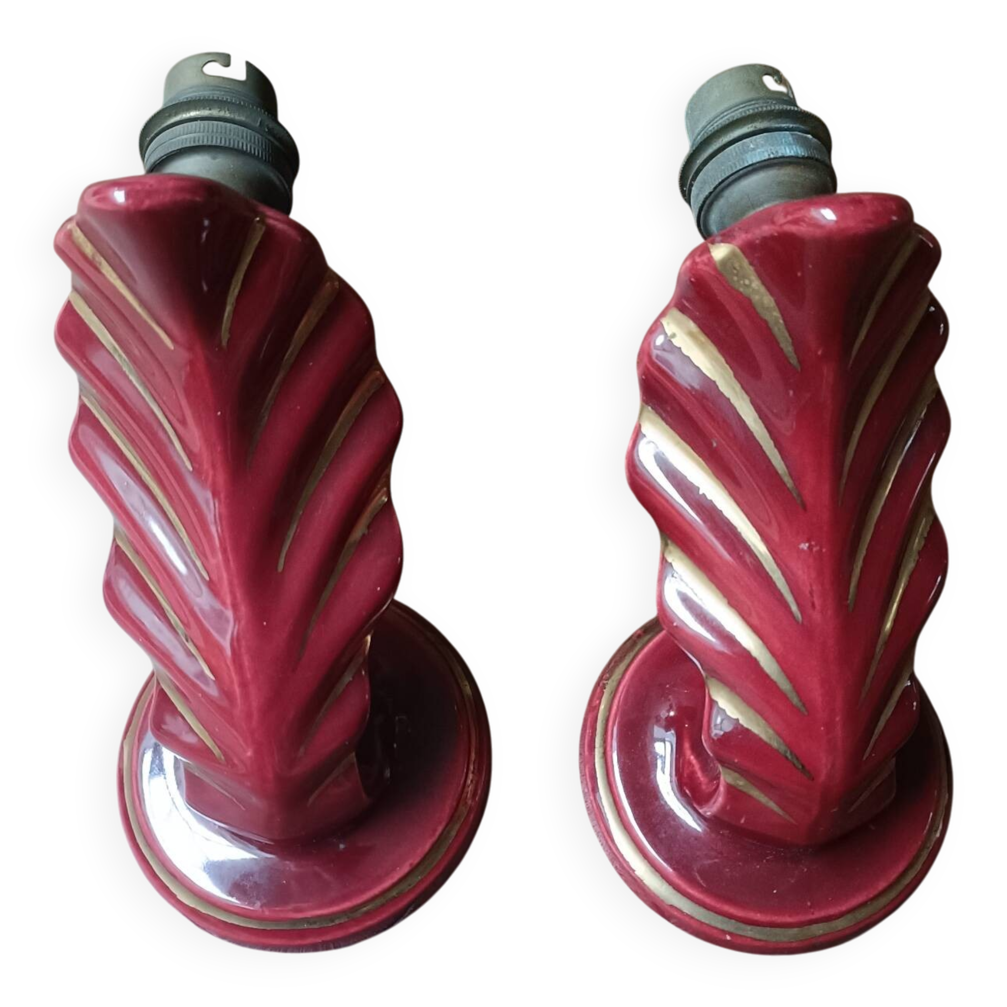 Pair of Art Deco wall sconces by Henri Chatard