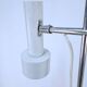 White floor lamp, Germany, 1960s.