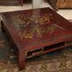 Square section coffee table with lacquered decoration Far East China Japan