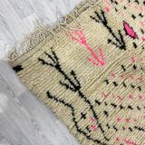 Handmade moroccan berber carpet 254 x 142 cm