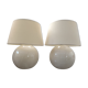 Pair of cracked white Kostka lamps