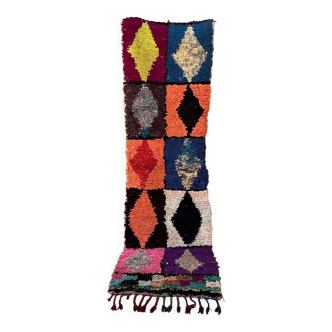 Moroccan carpet - 72 x 231 cm