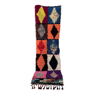 Tapis Marocain - 72 x 231 cm