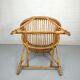 Fauteuil corbeille en rotin vintage