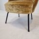 Mid Century Dutch Cocktail or Side Chair, 1970s