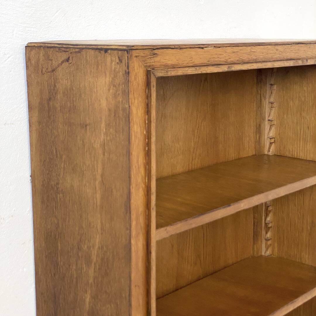Vintage 1950s bookcase
