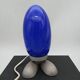 Egg lamp designed by Tatsuo Konno for Ikea in the 1990s.