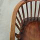 Fauteuil Windsor anglaise antique du 19ème siècle