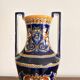 Ancient Double-Handled Vase Faience Gien Renaissance Model Italian Majolica