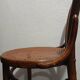 Set of 5 bentwood bistro chairs in THONET style no. 14