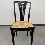 Thonet dining chair no. 733