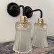 Set of two Art Deco tulip wall sconces