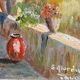 The pergola, painting signed s. alorda dated 1940